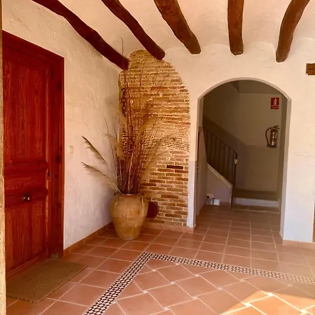 Cal Capdevila Apartment Pira